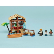 Worth Collecting LEGO ONE PIECE 75636 Windmill Village Hut 1