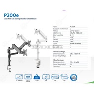 Office Equipment OXIMUS BRACKET MONITOR CLAMP P200E WHITE (27-34) MAX 9Kg