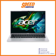 ACER ASPIRE LITE(AL14-51M-56HU) Intel Core i5-1235U  Intel Iris Xe Graphics NOTEBOOK(โน๊ตบุ๊ค)  By S