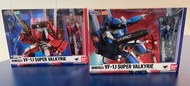 全新日版 Bandai Macross HI-METAL R VF-1J 超時空要塞 紅藍機一對(米娜紅機 & 麥斯藍機)