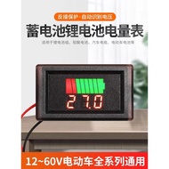 12/24/48/60/72/84V Electric Vehicle Battery Battery Power Meter Display Device DC Lithium Battery Vo