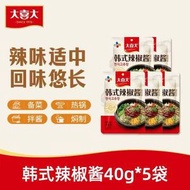 大喜大辣椒醬石鍋拌飯拌面剁椒麻辣下飯醬炒年糕意面韓國風味5袋