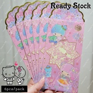 Original Sanrio Ampao Envelope Contains 6 Premium Little Twin Stars