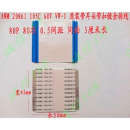 TCL L42F19FBD Gold-Plated Flat Cable 69.42 T06.002 with AU T40HW04V.001 10 Yuan 1 Piece