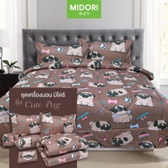 (Clearance Sale)  MIDORI Tempo ผ้าปูที่นอน ชุดเครื่องนอน ชุดผ้าปู 6 ฟุต 5 ฟุต 3.5 ฟุต ลาย Cute Pug