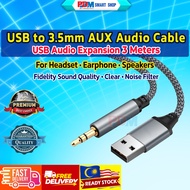PDM USB to 3.5mm Male Audio Cable USB A to 3.5 AUX Plug Adapter 3 Meters