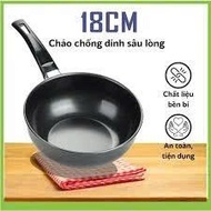 [ super salle pan 18cm deep ] Non-Stick Stone Pan 18cm