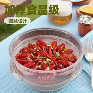 Crayfish Pickled Fish Round Thickened Food Grade Transparent Lidded Extra Large Round Bowl Disposabl