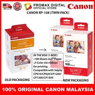 Canon RP-108 RP108 RP 108 Color Ink & 4R Paper Set For Selphy printer CP910 CP1200 CP1300 (Original 