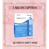 [ADD ON] DR MORITA SHEET MASK