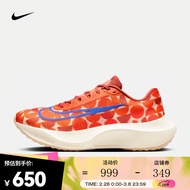 耐克NIKE ZOOM FLY 5 PREMIUM 男子公路跑步鞋 FQ7679-800 42