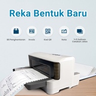 Dot Matrix Printer | Wifi, Bluetooth, USB Printing | 1+5 Copies Carbon Paper Printer