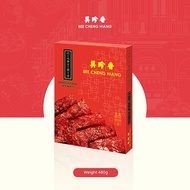 美珍香切片猪肉干 Bee Cheng Hiang Sliced Pork (480g)