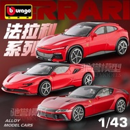 B Ferrari 499P SF90 12Cilindri FUV Alloy Car Model Simulation Supercar
