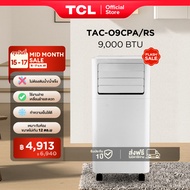 TCL แอร์เคลื่อนที่ ขนาด 9000 BTU รุ่น TAC-09CPA/RS หรือรุ่น TAC-09CPA/SL2 Portable air conditioner ร