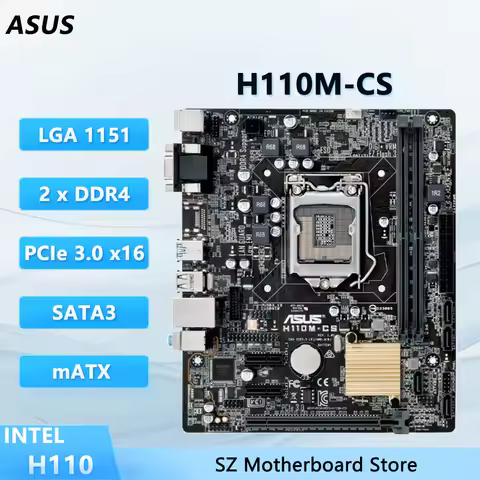 ASUS H110M-CS H110 LGA 1151Motherboard Support i7-6700/6700K i5-6500/7500 i3-6100/7100 CPU DDR4 PCIE