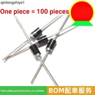 Rectifier Diode SR160 Can Replace SB160 In-Line DO-41 1A 60V Shoteki Diode