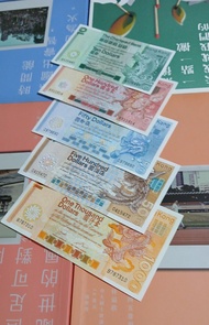 香港渣打銀行紙幣