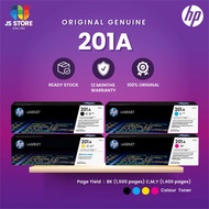 [100% ORIGINAL] HP 201A LaserJet Toner Cartridge HP CF400A CF401A CF402A CF403A /CF400 CF401 CF402 C