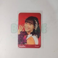 Photocard JKT48 Flowerful 12th Anniversary - Freya JKT48
