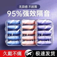 Earbuds Anti-Noise Sleeping KO2K