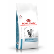Royalcanin SKIN AND COAT 3.5 KG อาหารแมวผิวหนังแพ้ง่าย บำรุงเส้นขน
