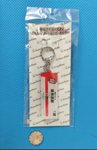 幪面超人 V3 絕版匙扣