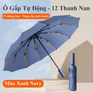 Ô dù gấp gọn tự động YIPAUTO Dù che nắng đi mưa ô tự động đóng mở 12 nan 16 nan chống tia UV chịu đư