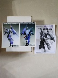 VP Model - PMX000 Messala