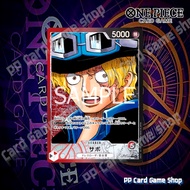 Sabo (L) (Parallel) [OP13-004] ชุด Carrying on His Will การ์ดเกมวันพีช One Piece Card Game ภาษาญี่ปุ