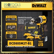 DEWALT DCD805M2 TO REPLACE DCD985M2 18V CORDLESS HAMMER DRILL