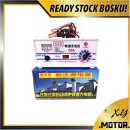 MOTORCYCLE BATTERY CHARGER/PENGECAS BATERI MOTOSIKAL