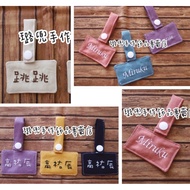 Ludou Hand-Made Jewelry Store~Plain Embroidery Brand.p Plain Color Versatile Customized Name Clip.sc
