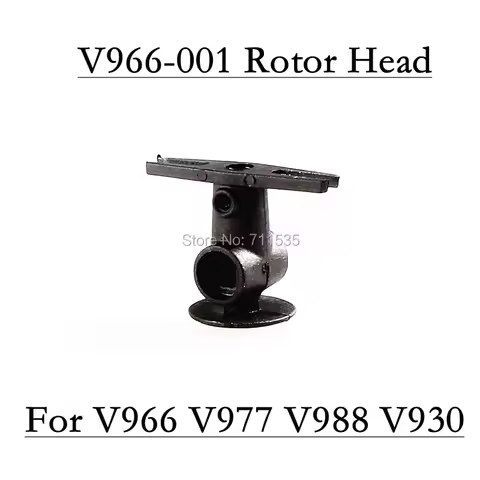 V966-001 Rotor Head Spare Parts For WLToys V911S V966 V977 V988 V930 XK K127 K110 K110S 2.4GHz Flyba