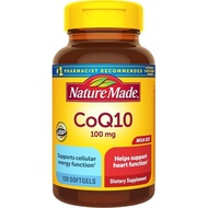 美國Nature Made 輔酶Q10 100毫克 120粒軟膠囊