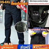 S-5XL X11/X7/X9 Men's Tactical Pants Multi-Pocket Waterproof Work Hiking