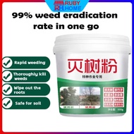 Tree killing powder 500g Hexazinone root remove tree bamboo weeds withered herbicide grass killer