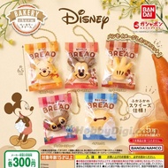 Gacha/gachapon Disney, gacha squishy bread pooh - mickey