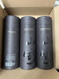 Yamazaki Smoky Batch The Fourth Japanese Whisky (3 Bottles)