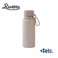 Rivers Vacuum Flask Stout 2