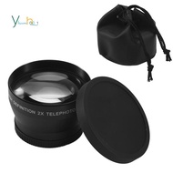 52mm 2X Magnification Telephoto Lens for  AF-S 18-55mm 55-200mm Lens Camera