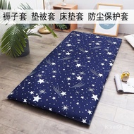 Cover of Bed Pad 90x200 Mattress Cover Student Dormitory Bedding Sack Quilt Cover Single Queen Size Matress Dustproof Protective Cover Cushion Cover/Tatami Mattress Mattress Cover