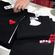 [Domestic Ready Stock] Japan CDG Rei Kawakubo PLAY Solid Color Classic Little Red Heart Black Heart 