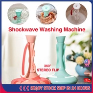 Mini Portable Washing Machine for Underware Ultrasonic Turbine Vortex Rod Washing Machine USB Cleaner Travel Laundry 洗衣机