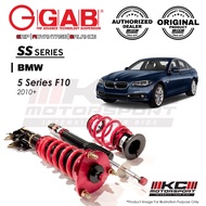 BMW 5 Series F10 2010-2017 - GAB SS Series Fully Adjustable Suspension / Coilover