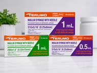 Terumo Insulin Syringe with Needle | 1ml/0.5ml (8mm | 13mm | 16mm)