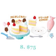 / 2 件包郵 / Re-ment 角落生物 exciting cooking #8 生日蛋糕 插牌 忌廉 烘焙 麵包 炸豬扒 白熊 企鵝 河童 恐龍 蝸牛 小貓 蝸牛 Rement 食玩 場景