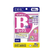 DHC-Supplement Vitamin B-mix (60 Days) B Complex From Japan