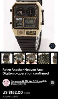 Citizen 復古 電子錶 Retro Another Heaven Ana-Digitemp