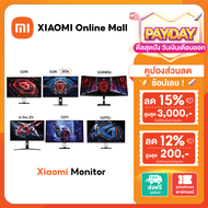 (NEW) Xiaomi 2K Gaming Monitor G27Qi / G27i / G34WQi / G Pro 27i / G24i ตอบสนองเร็ว คุณภาพความคมชัด